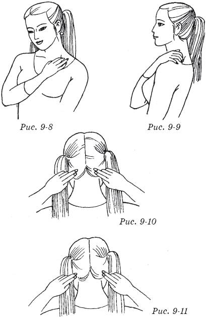 Упражнение 2. Медленно и неоднократно поворачивайте голову сперва в здоровую